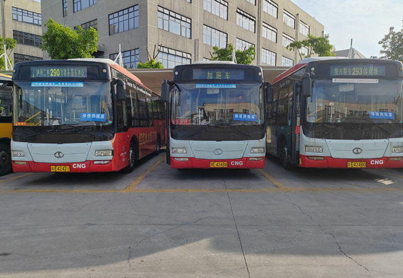 報廢公交營運車輛網(wǎng)絡(luò)拍賣